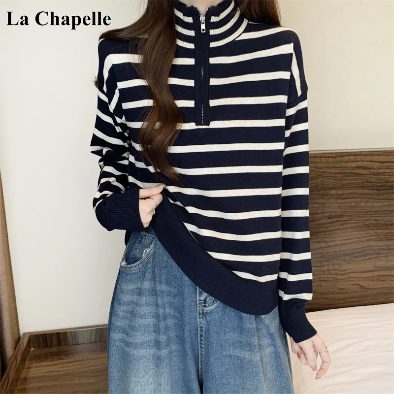 拉夏贝尔2025秋季时尚休闲大码胖mm针织衫上衣女撞色条纹减龄长袖