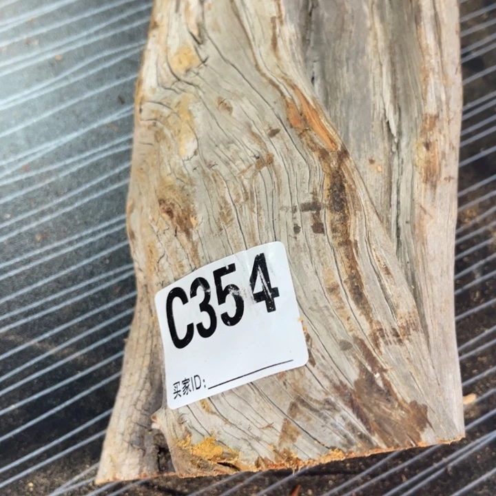 柏木（崖柏）太行崖柏陈化香料