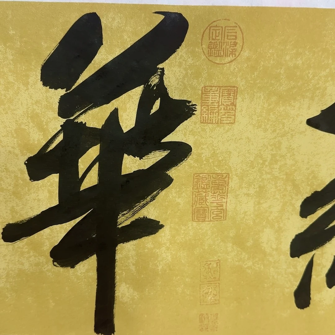 国画国画花鸟经典系列