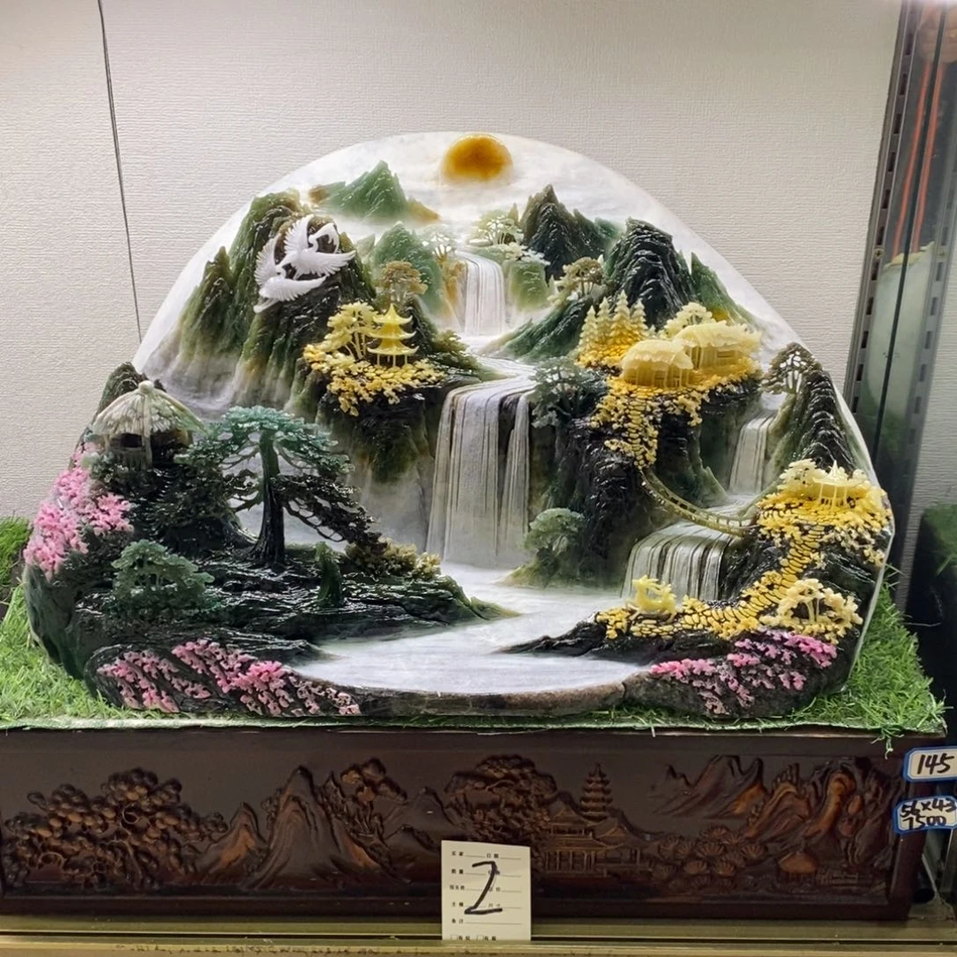 B***记玉意境山水手工雕刻