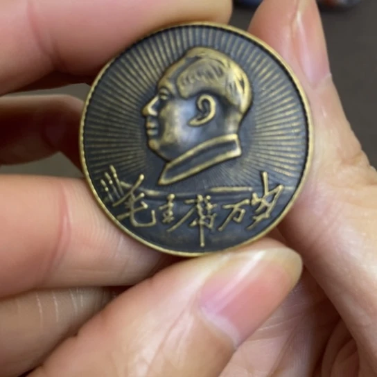 瓷片景德镇陶瓷研究所