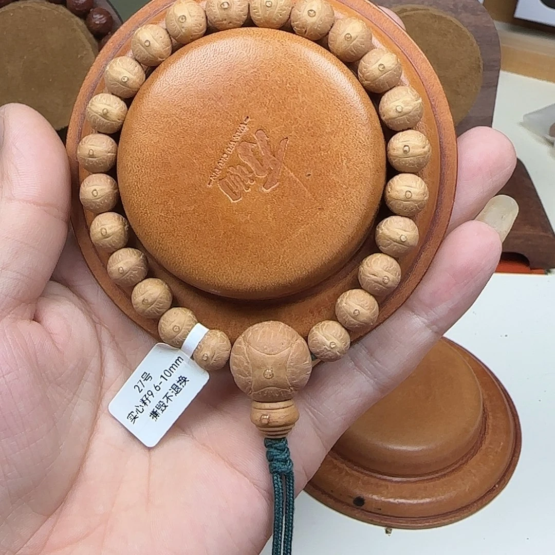 风***.凤眼菩提吊坠9号10尺寸实心