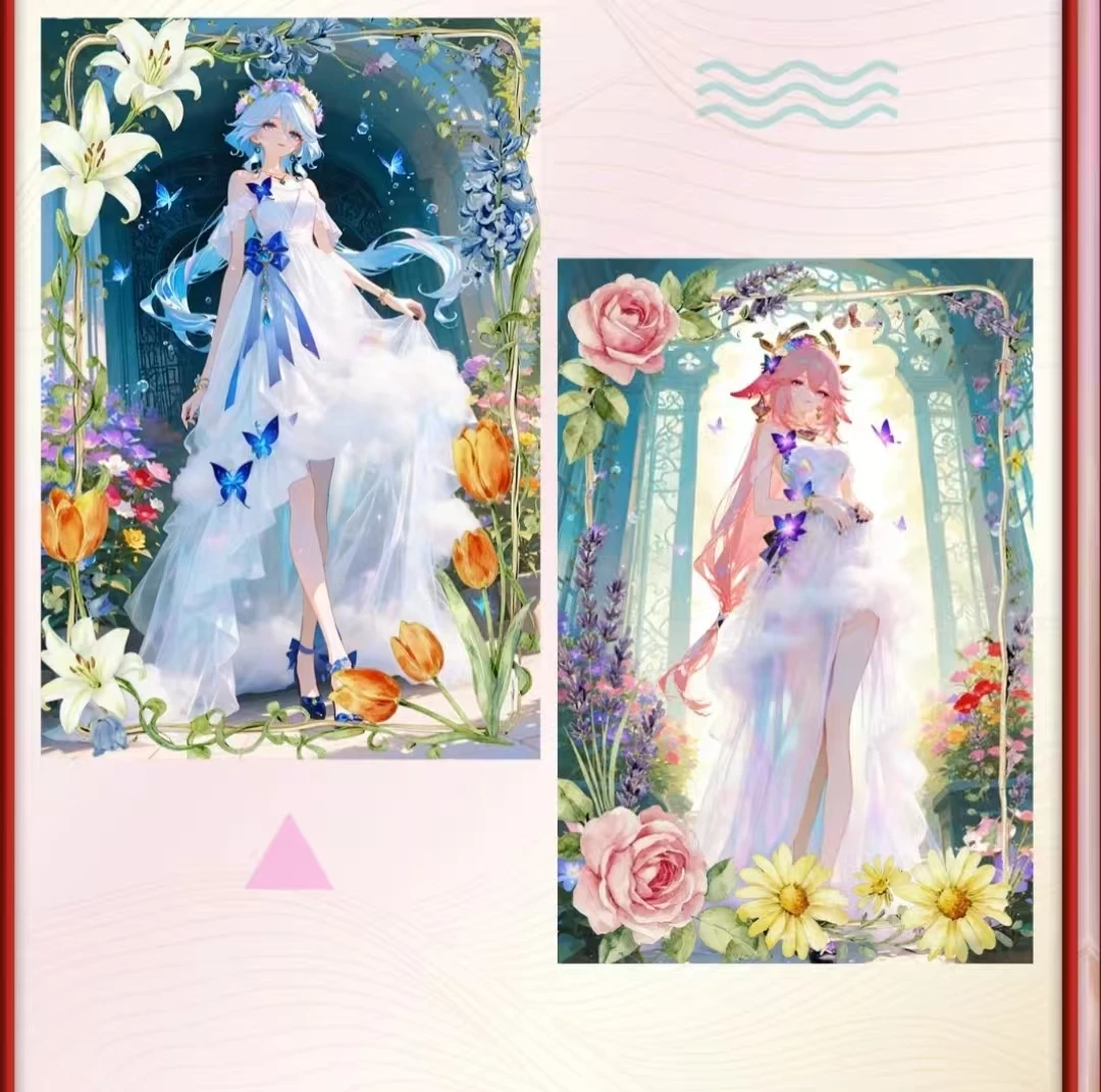 【岁月】A5原神崩铁二创色纸周边收藏卡牌