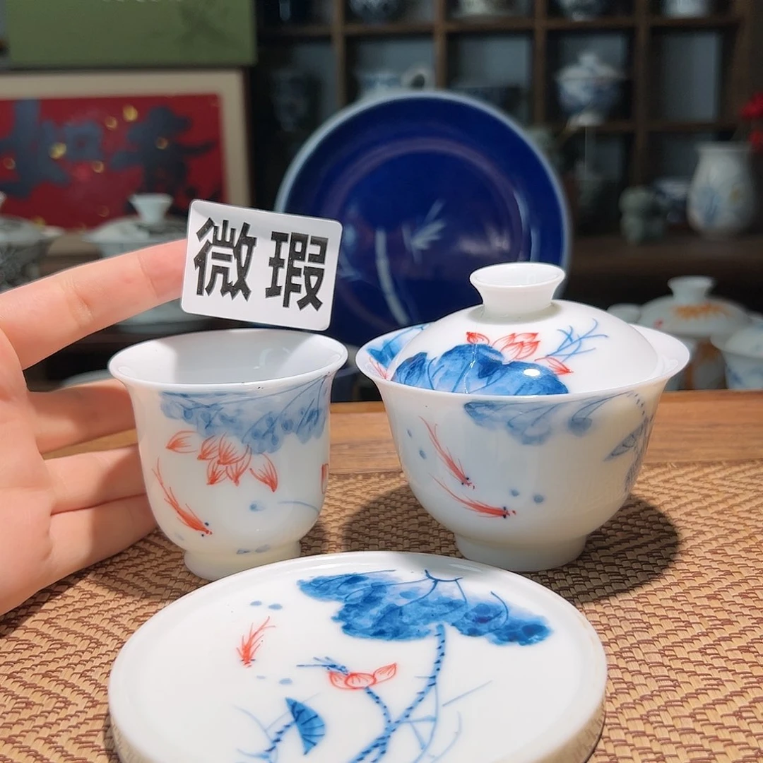 【闪购商品】微瑕 手绘 盖碗