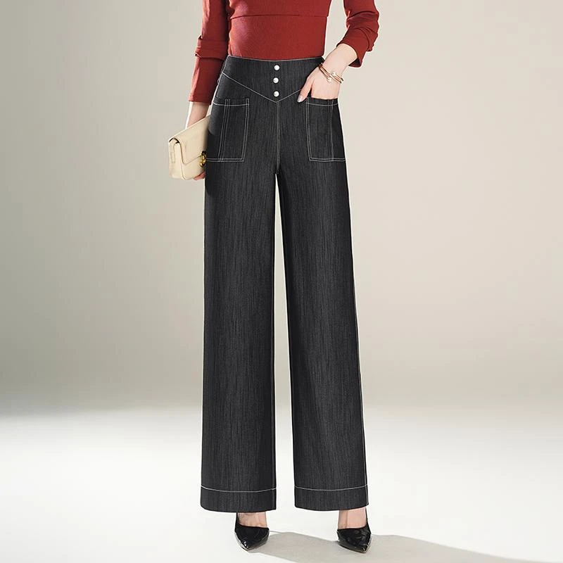时尚仿牛仔阔腿裤女春季2025新款高腰垂感宽松直筒裤气质通勤长裤