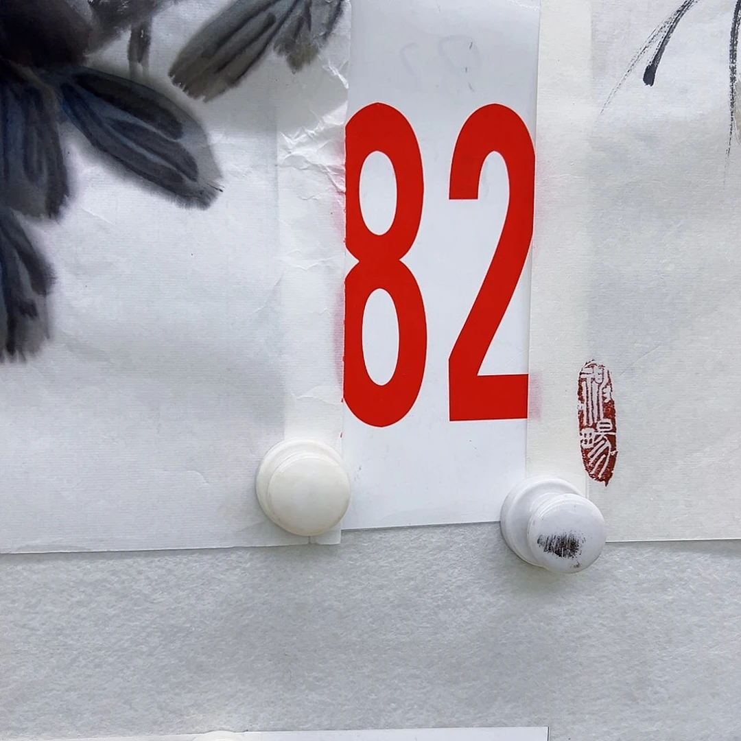 书法月***虾A82aaaaaaaa