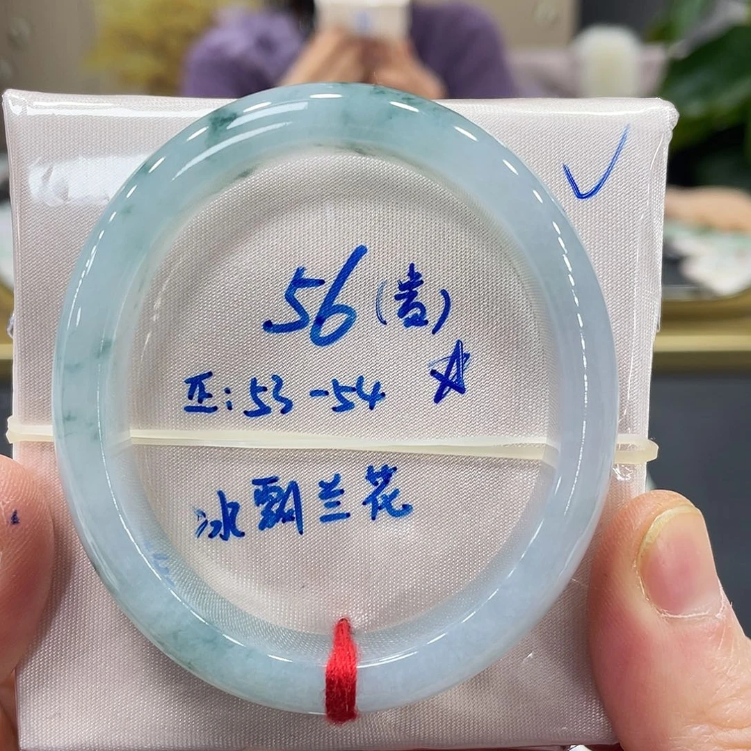 未镶嵌手镯翡翠翡翠