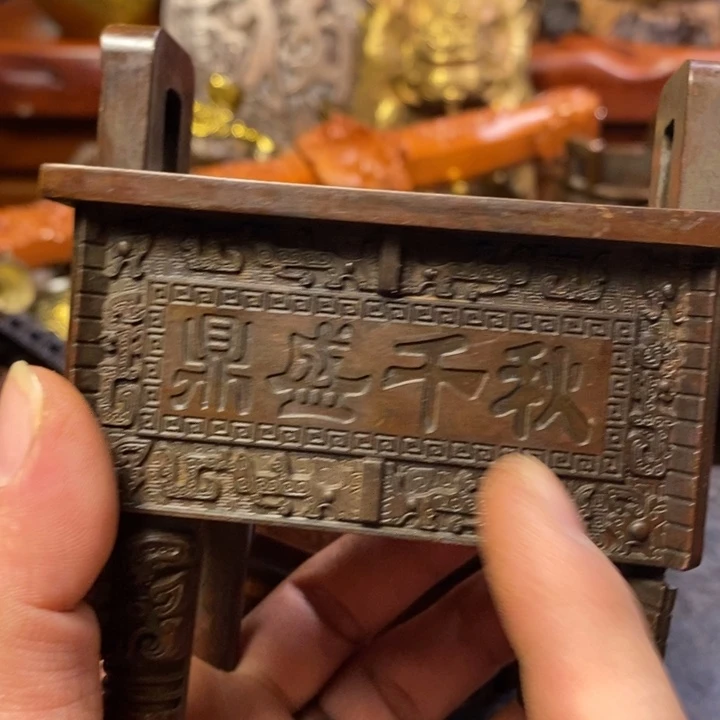 @***发茶台摆件/工艺摆件