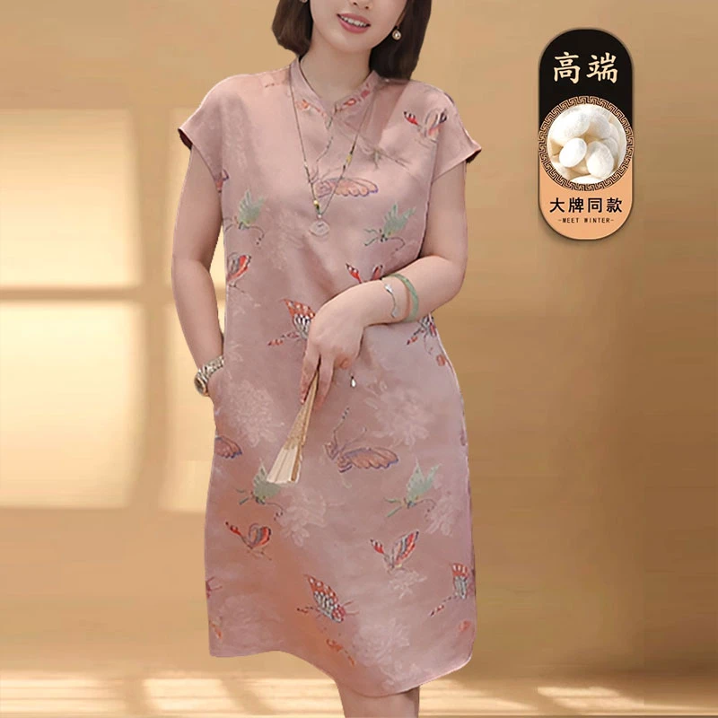 新中式气质连衣裙夏季新款复古小个子提花上衣显瘦女装国风裙子