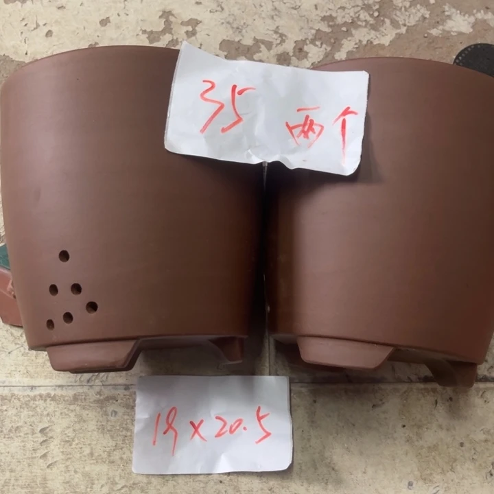 紫砂花盆破损包赔