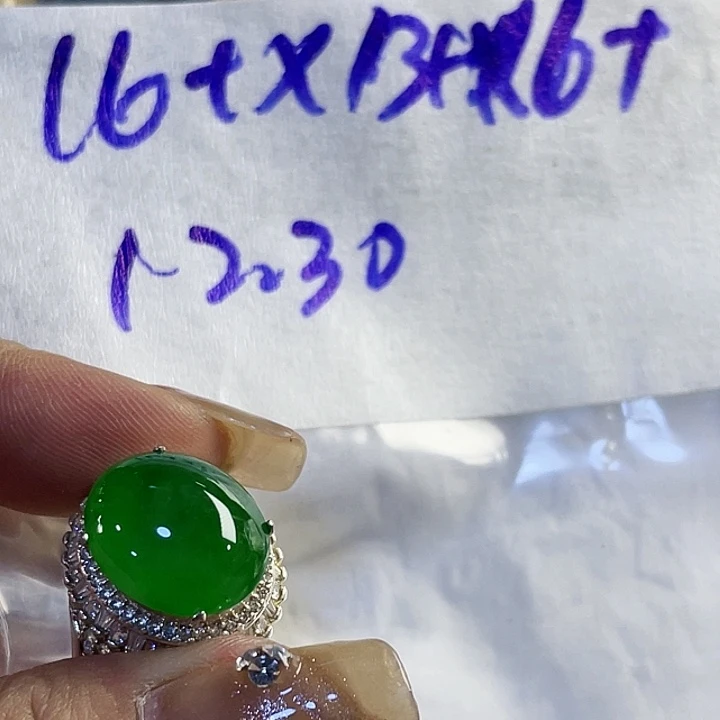 吥***惪定制翡翠未镶嵌8555588588999