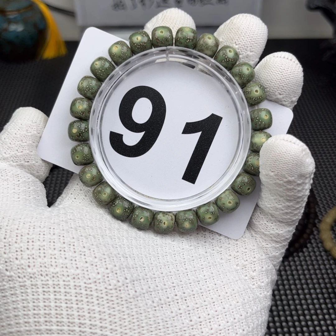 星月菩提手串星月菩提绿幽灵