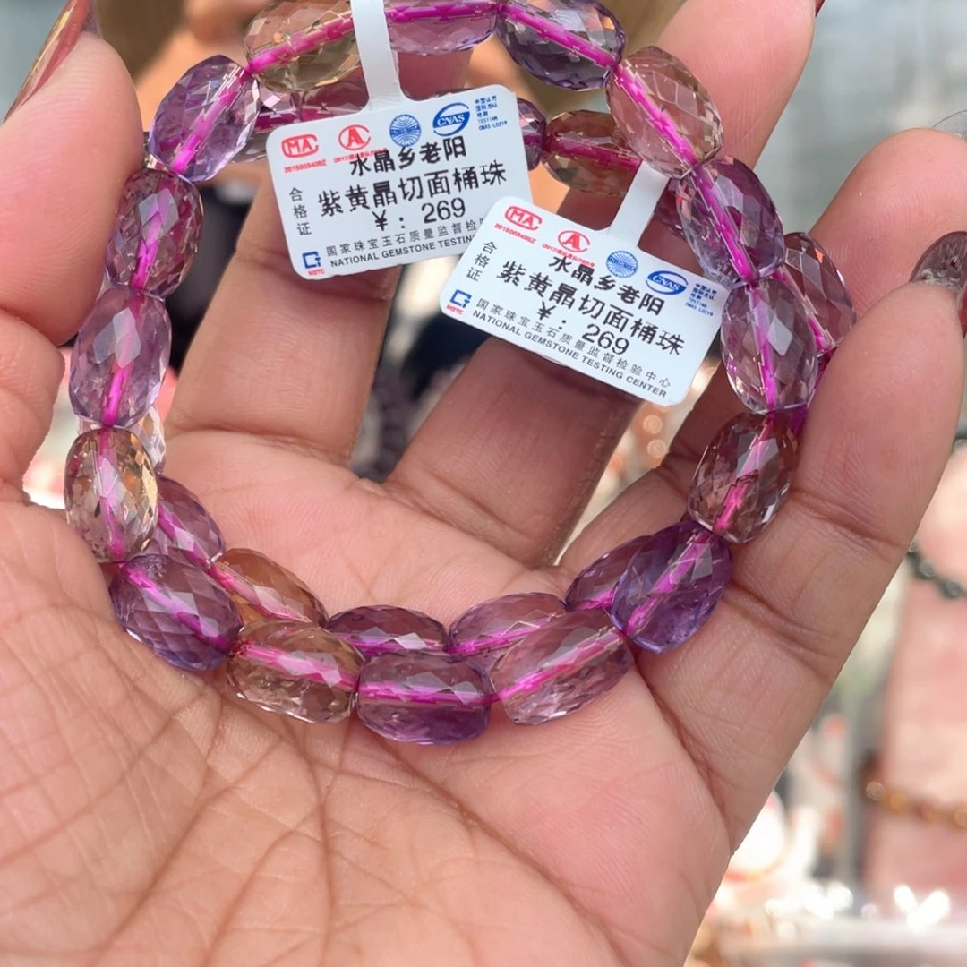 水晶手串未镶嵌天然紫黄晶桶珠切面手串多样性发其一