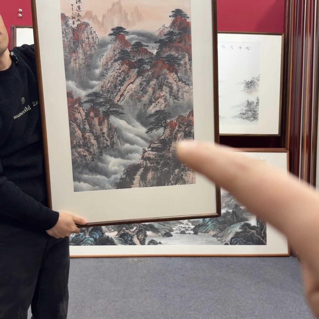 国画带框绘画90/60尺寸