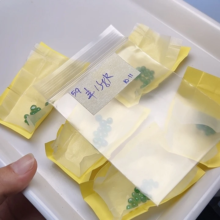 未镶嵌定制翡翠丰不
