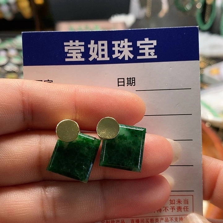 翡翠银S925镶嵌耳饰贺*辣绿无事牌耳钉