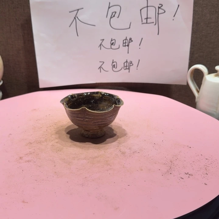 西***屿陶其他漂亮的小瓷器