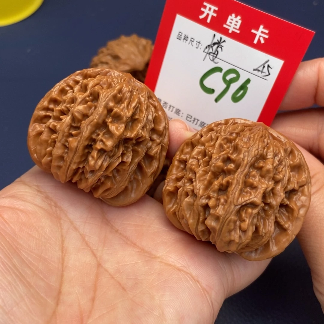 吊坠文玩核桃文玩核桃