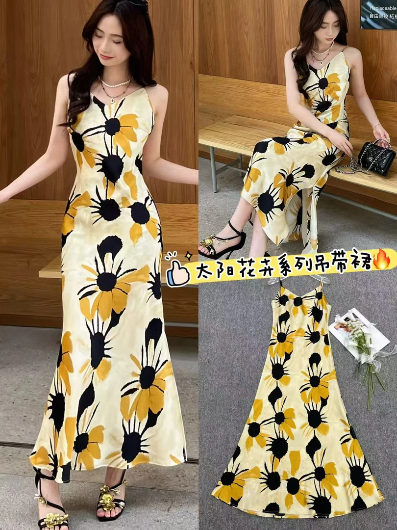 夏季时尚气质V领太阳花吊带连衣裙女装