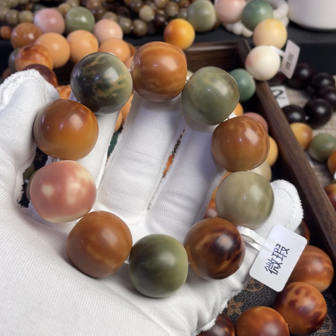 菩提根/象牙果吊坠颖*