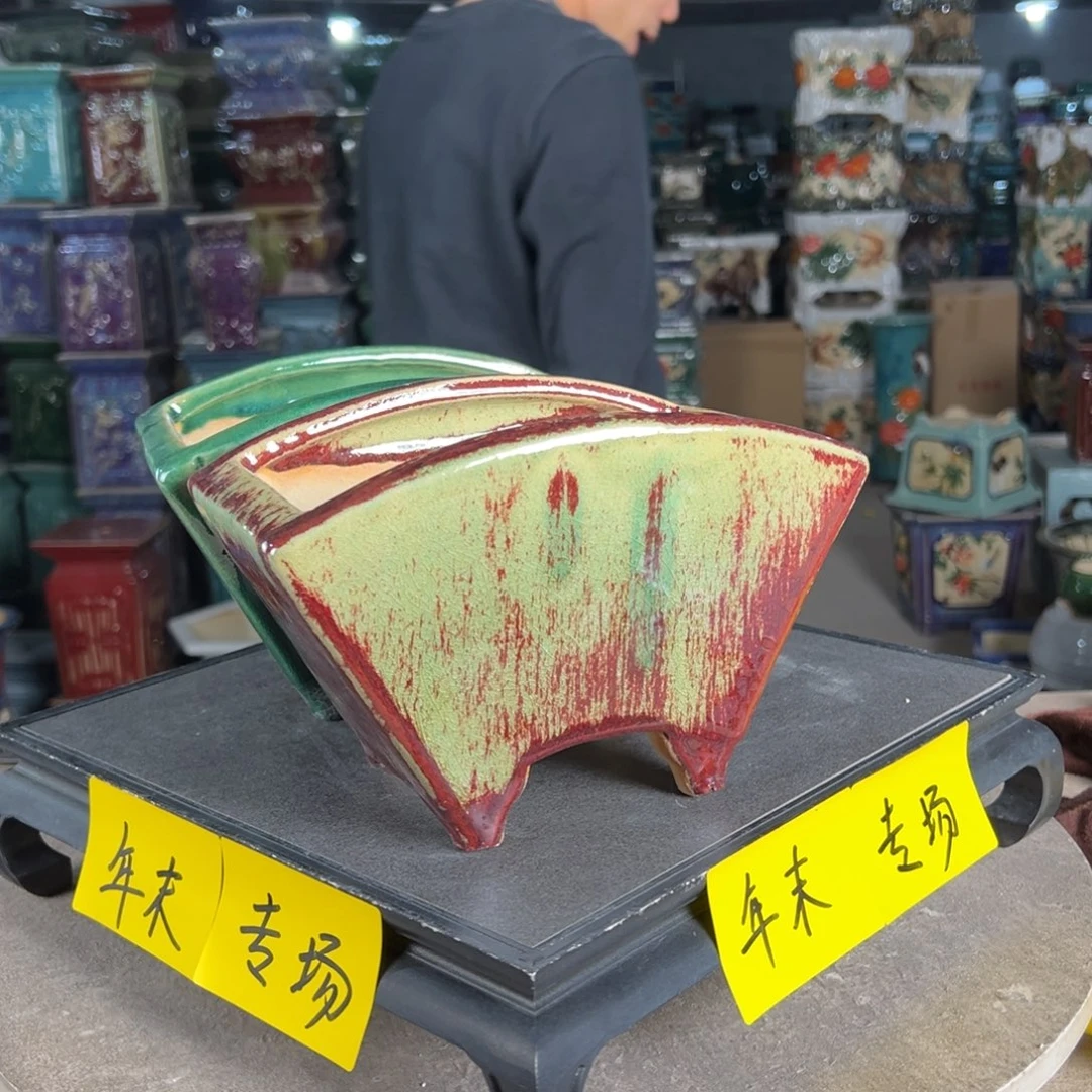 一风堂石湾花盆。盆口收缩釉裂瑕疵