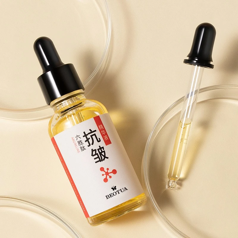 官方正品✅六胜肽抗皱精华液抬头纹法令纹精华原液