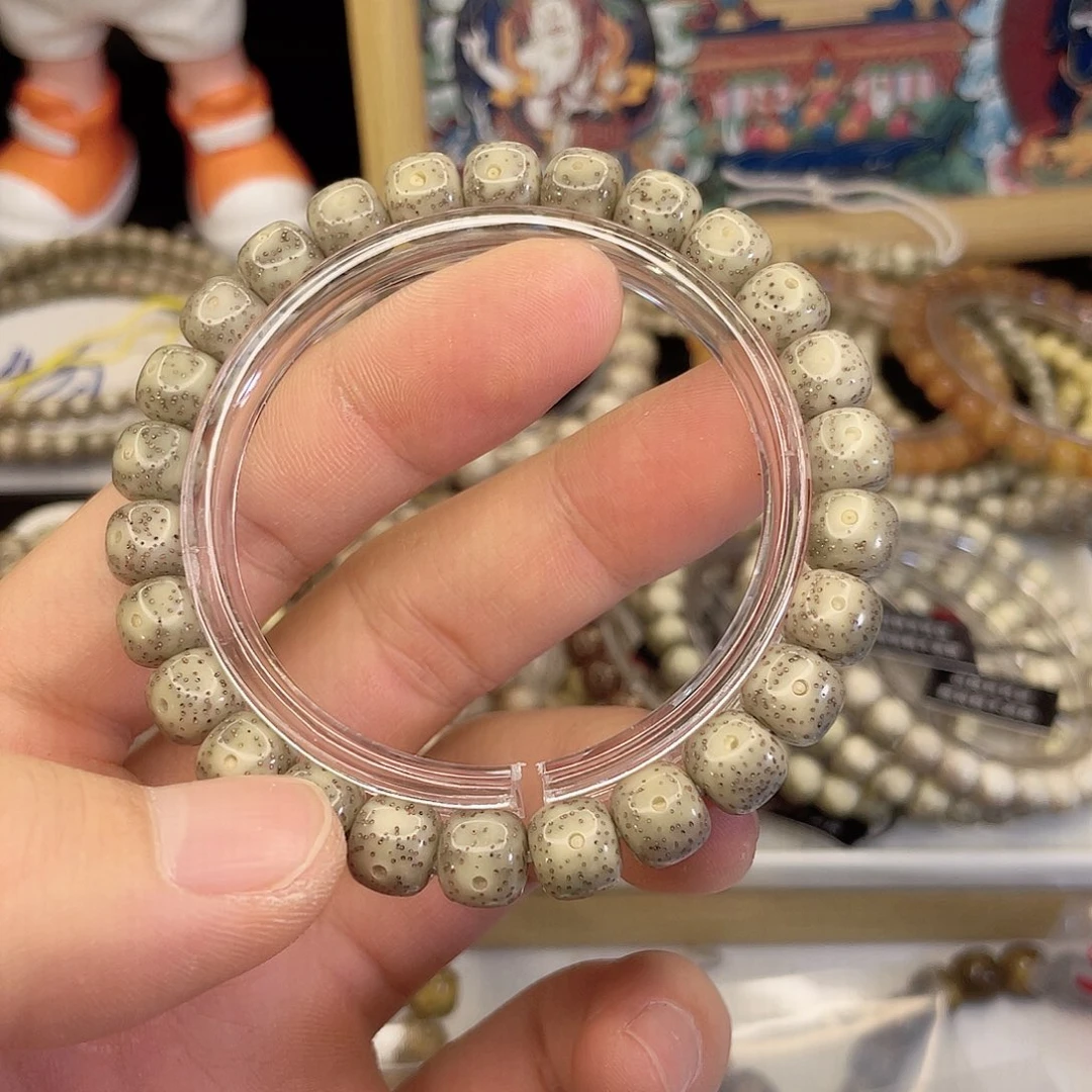 吊坠星月菩提7787