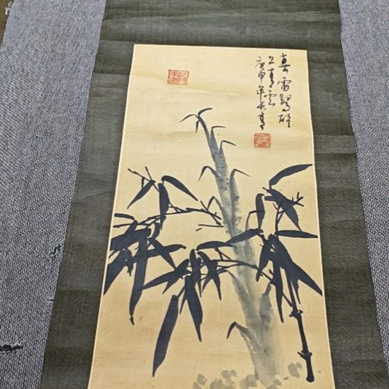 本***士字画字画字画字画