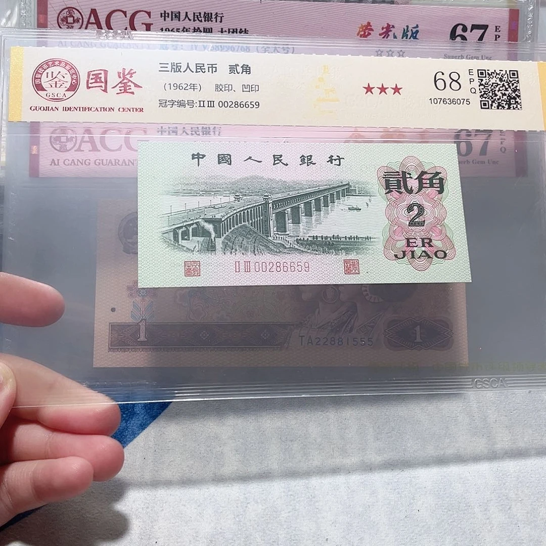 00286659。。。。。。如意