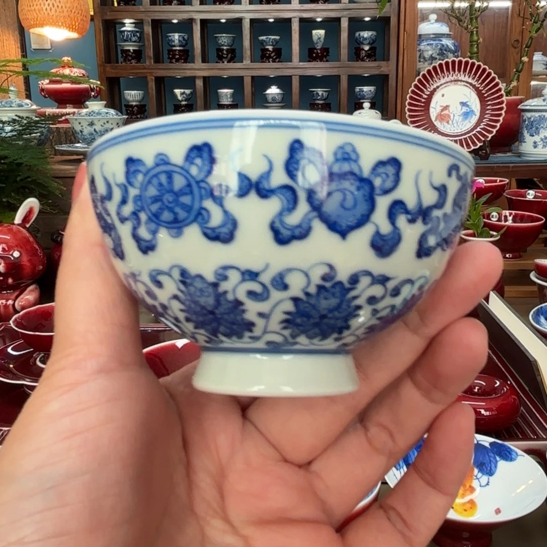 闻轩坊柴窑，莲托八宝 鸡心杯