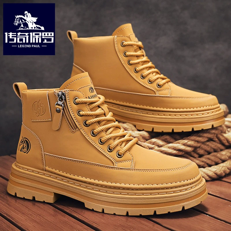 传奇保罗秋季大黄靴2025新款厚底防水马丁靴百搭休闲运动工装男鞋