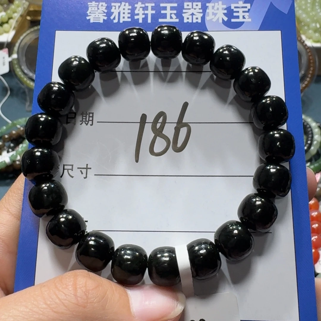 和田玉未镶嵌手串