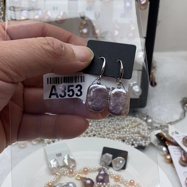 项链淡水珍珠合金353