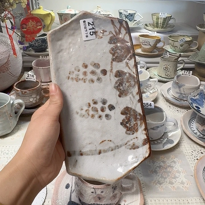 瓷片雅*不晒单福利款