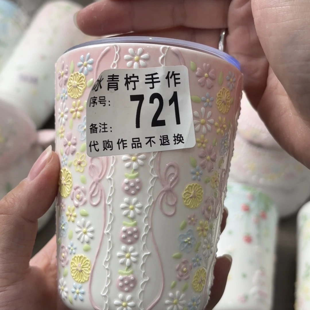 逃***z哈哈哈哈哈哈哈哈哈哈哈哈哈哈哈