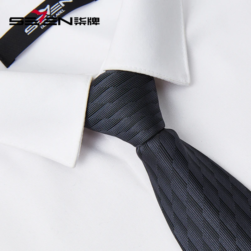 【免打结拉链款】柒牌正装领带男2025新款男士商务休闲结婚新郎配饰