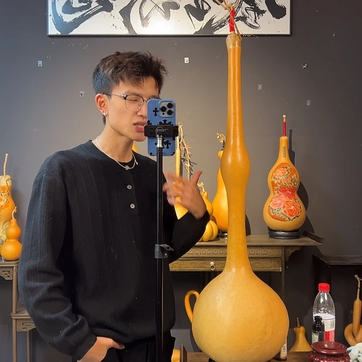 用***7有机玻璃葫芦葫芦葫芦