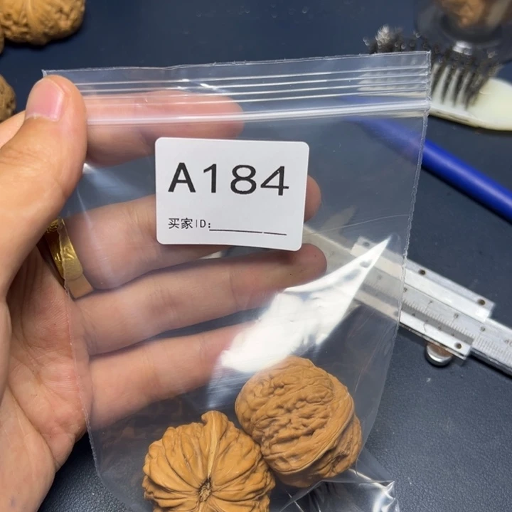 核桃把件哈哈哈哈