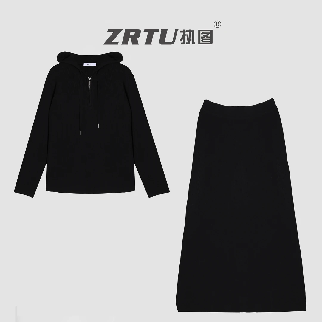 ZRTU/执图2025秋冬新款连帽上衣中长裙两件套显瘦休闲针织套装女