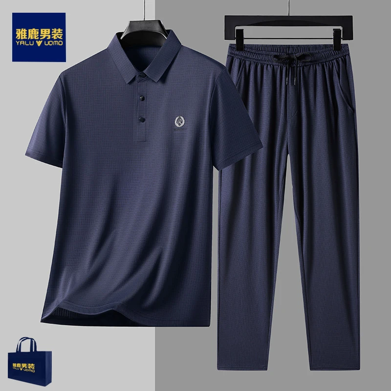 雅鹿男装爸爸夏季套装冰丝短袖衬衫中年男衬衣中老年爷爷休闲夏装