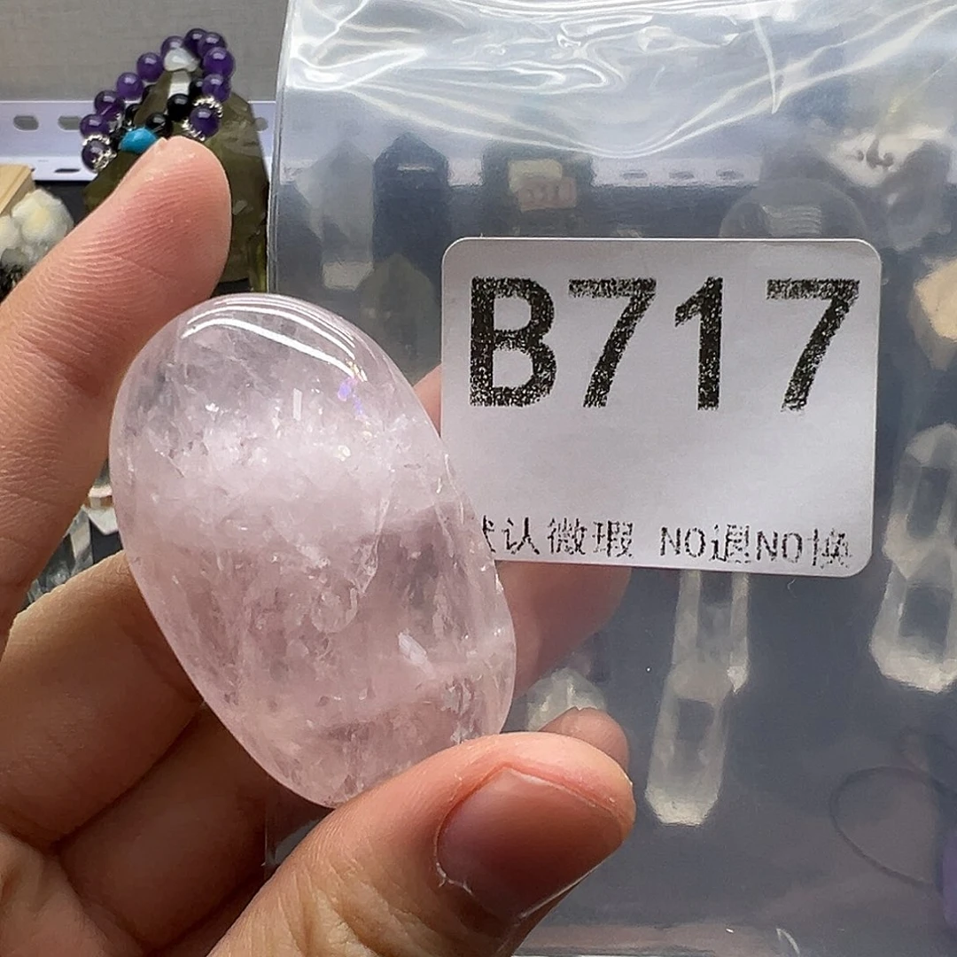 水晶未镶嵌珠宝半成品