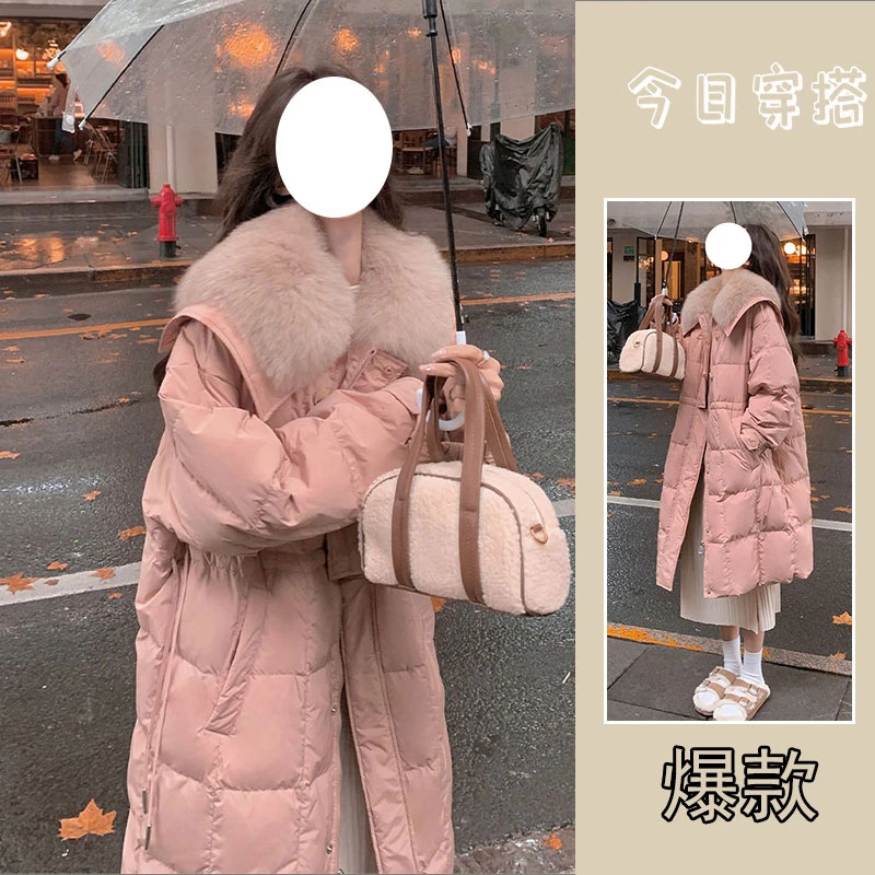 粉色大毛领棉服大衣女中长款2025冬季新款韩系设计感加厚棉服外套