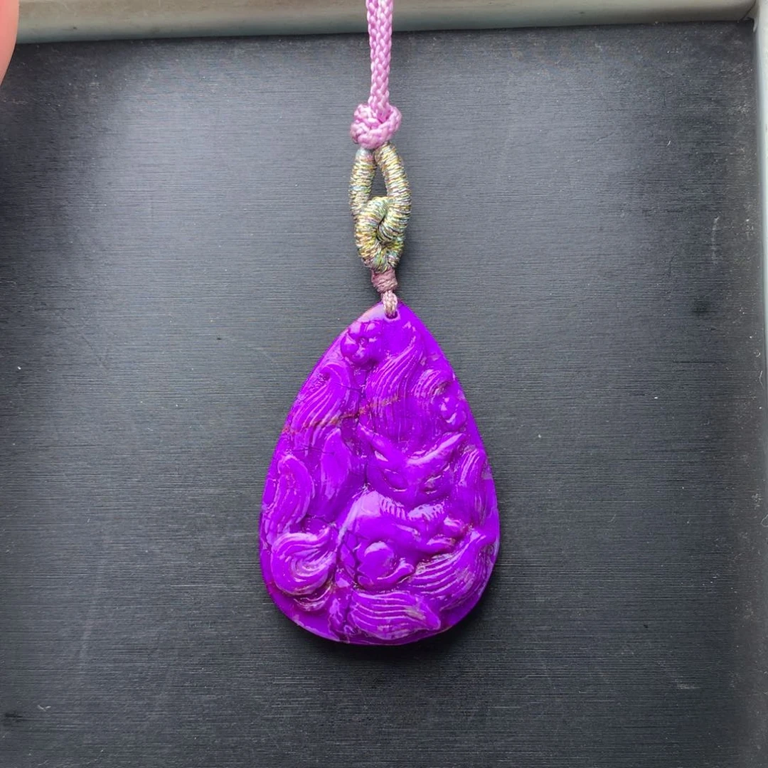 苏纪石（舒俱来）未镶嵌吊坠