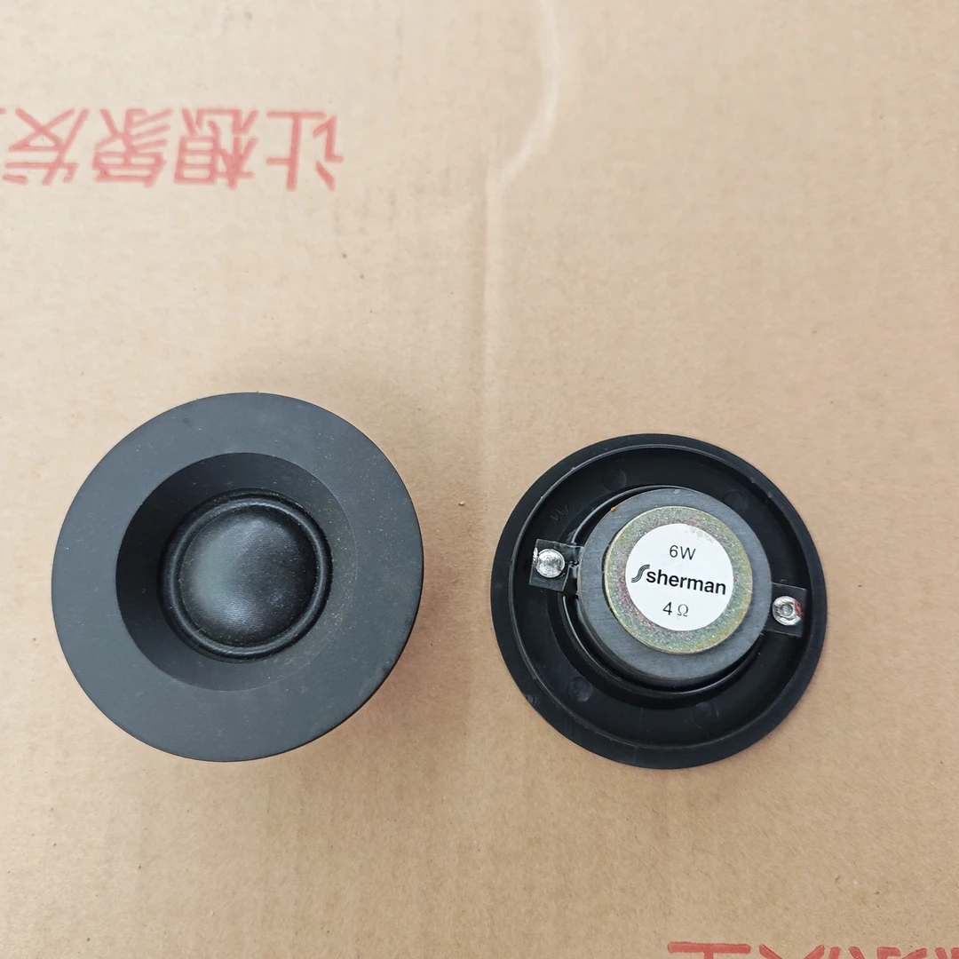 处理高音喇叭发烧音响DIY制作改装高品质丝膜人声4欧6瓦一对包邮