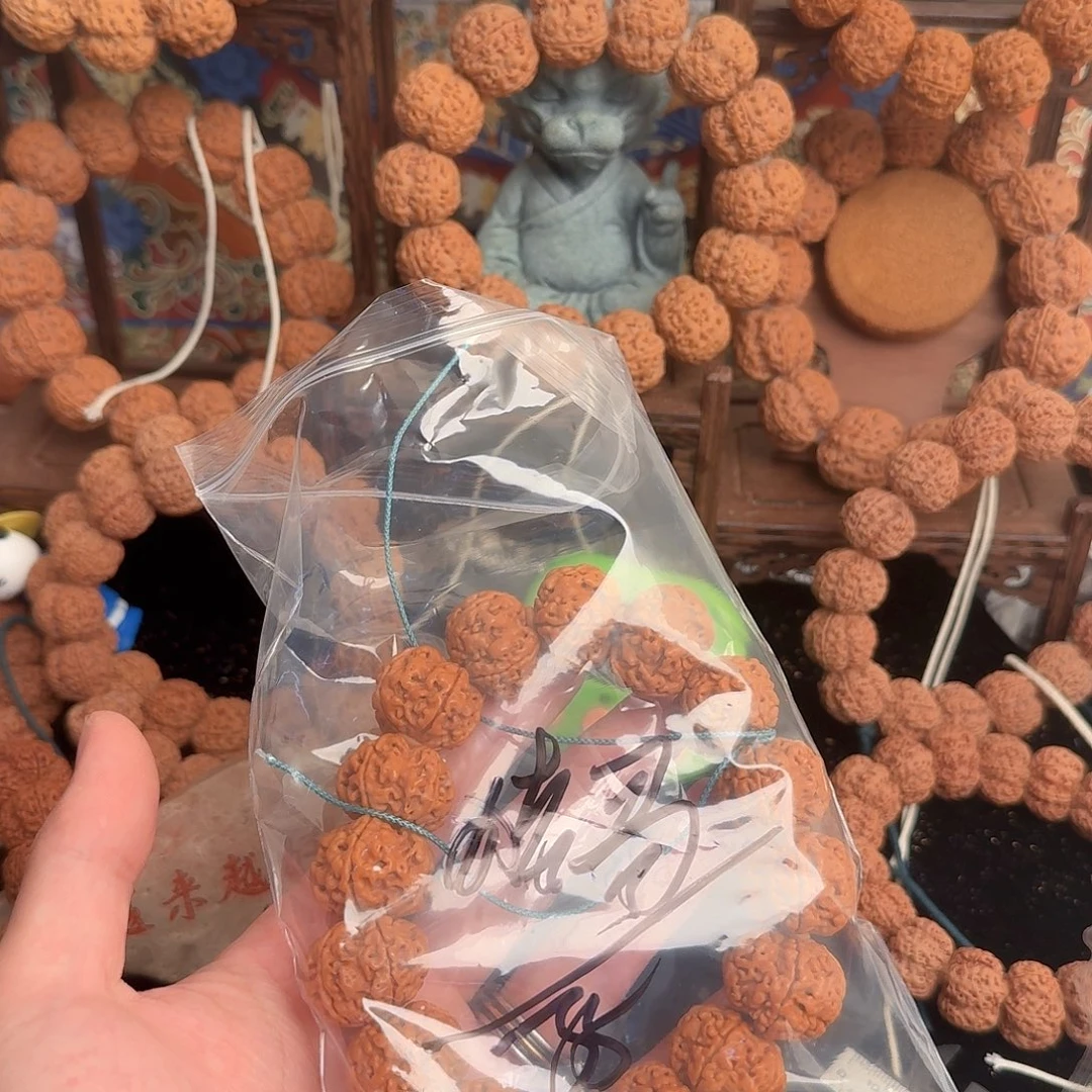 猪***惑吊坠金刚菩提35aaaa