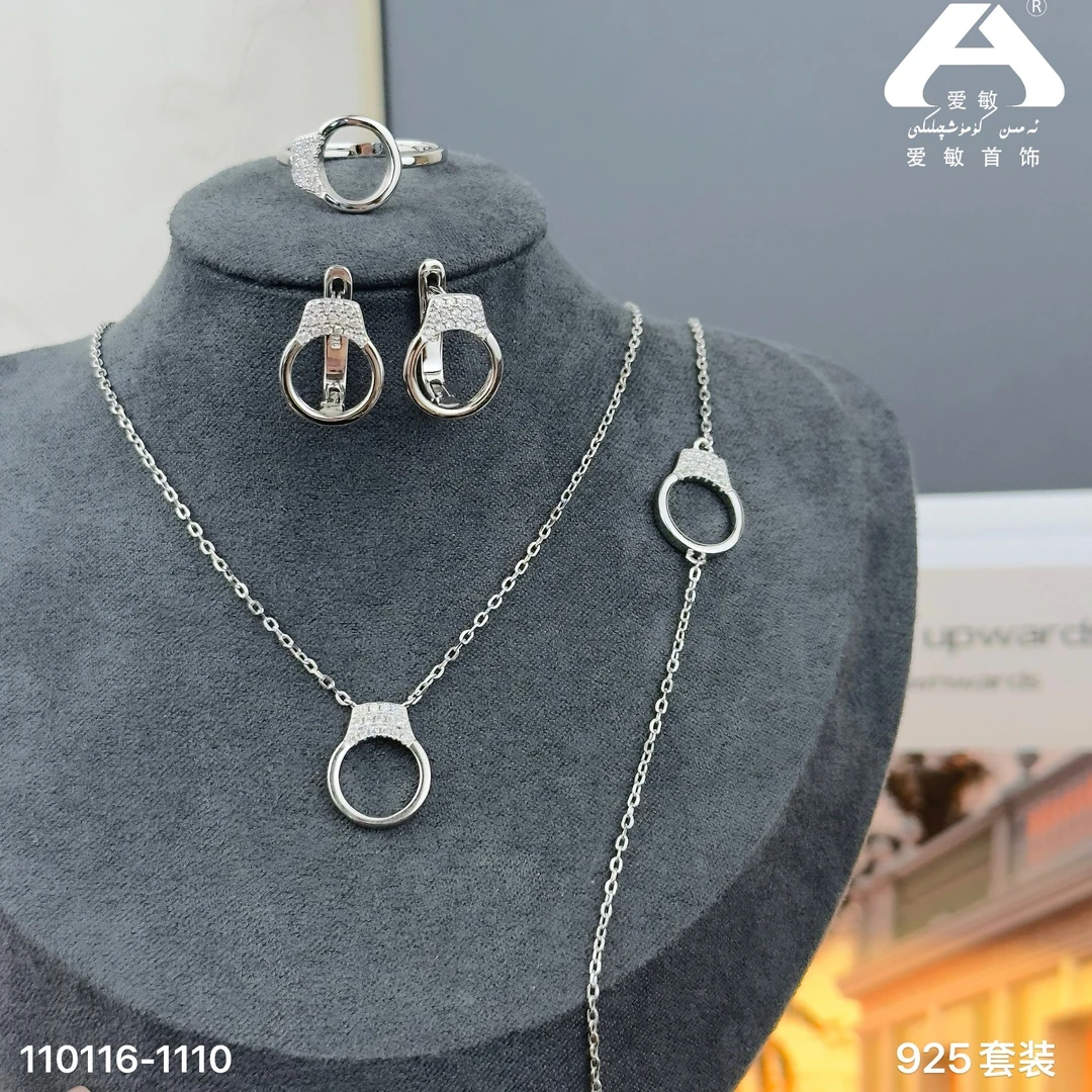 吊坠足银仿珍珠 爱敏首饰套装110116