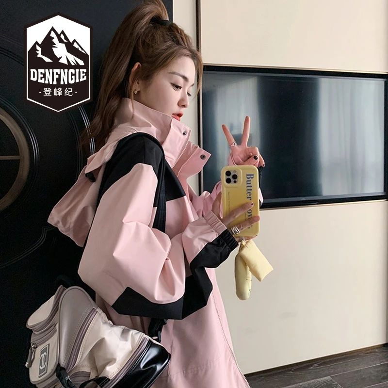 登峰纪羽绒服冲锋衣女士三合一户外防水保暖加绒加厚防风连帽休闲