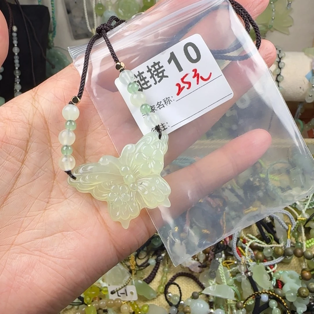 蛇纹石玉岫玉未镶嵌