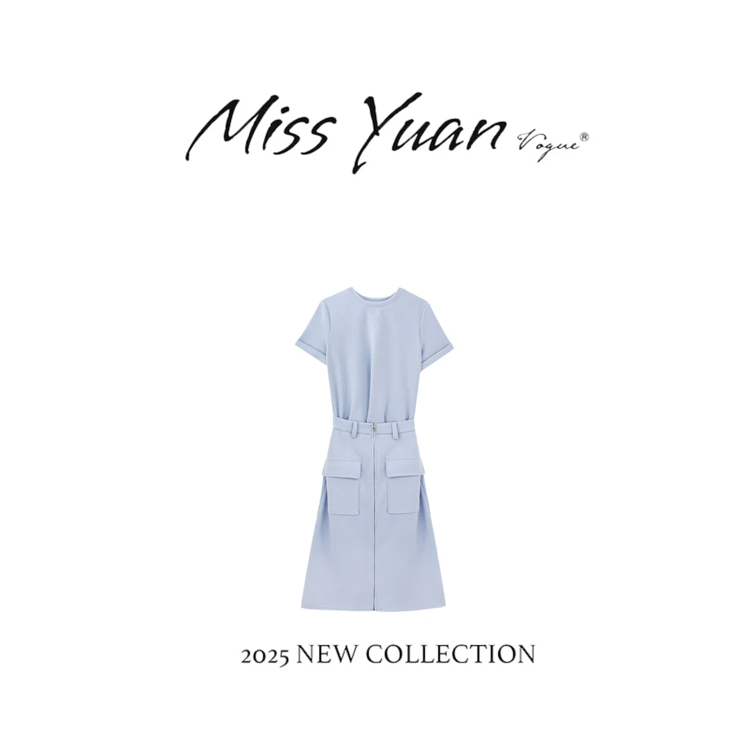 M.Y. 媛总 【蓝调时光】莱赛尔夏季连衣裙小众假两件长裙MYSD1338D