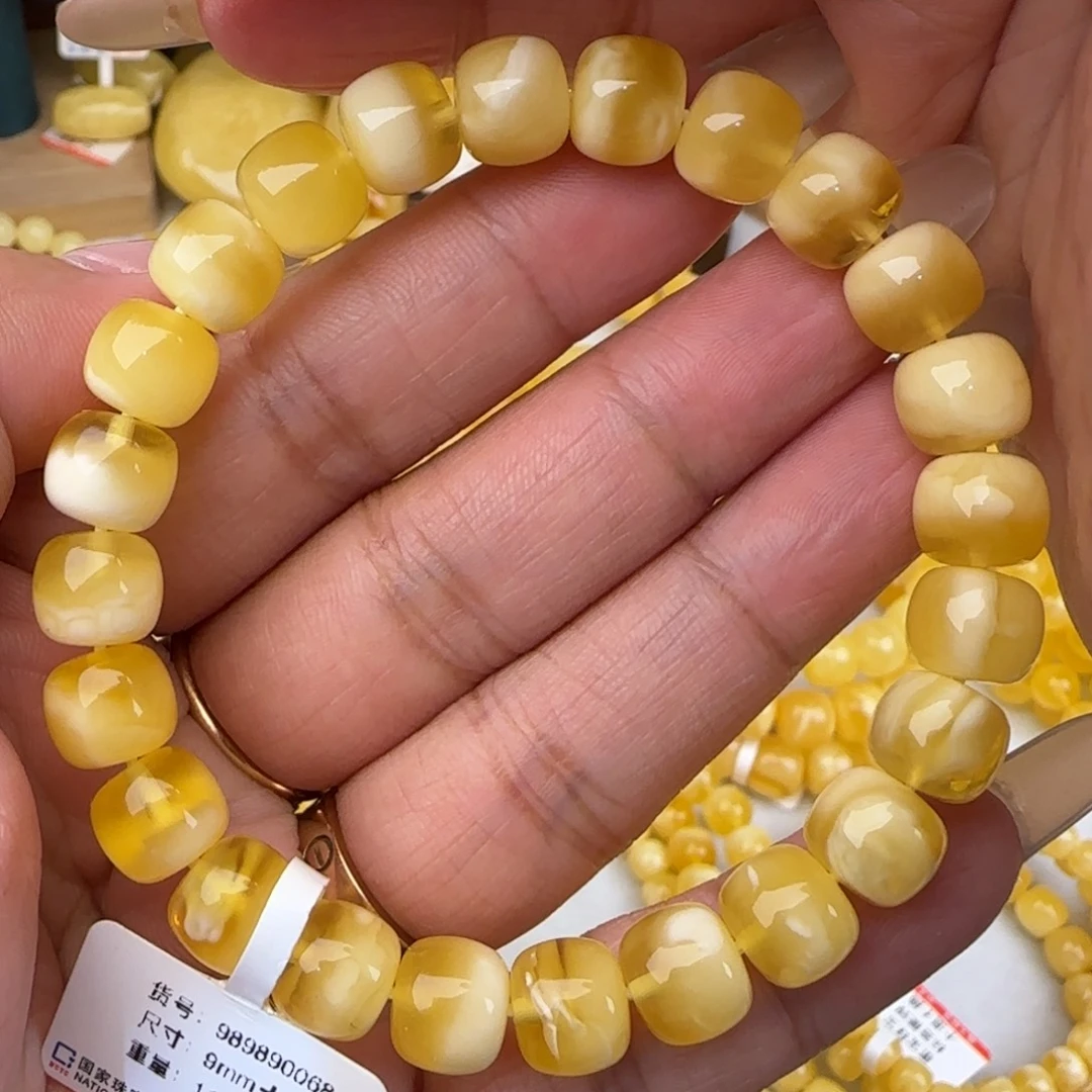 蜜蜡未镶嵌手链金白老型手串